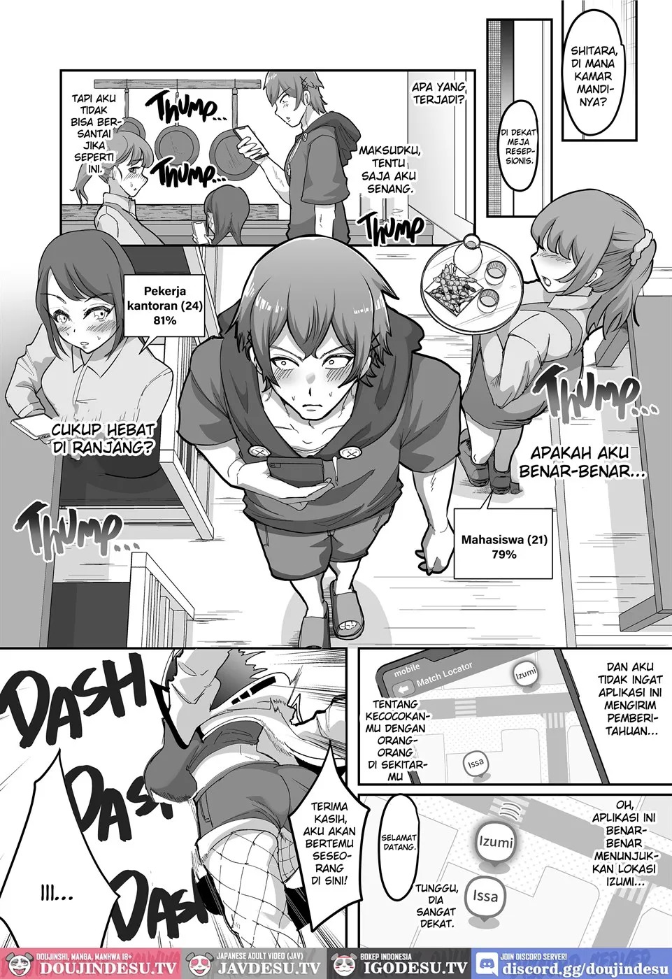 09% ~Seiheki Matching Appli de Aishou Saiakudatta Oretachi wa~: Chapter chapter-2 - Page 5