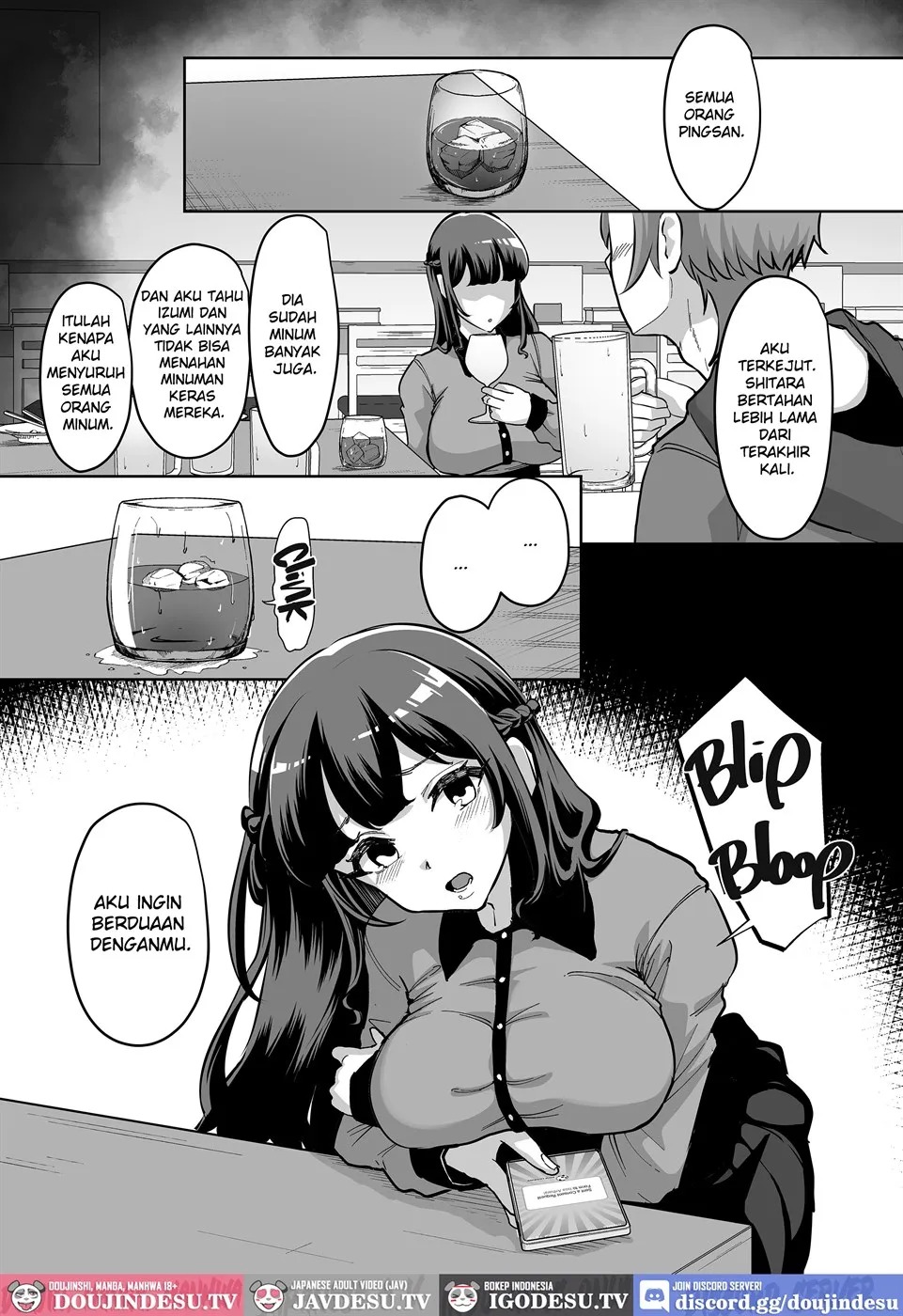09% ~Seiheki Matching Appli de Aishou Saiakudatta Oretachi wa~: Chapter chapter-2 - Page 13
