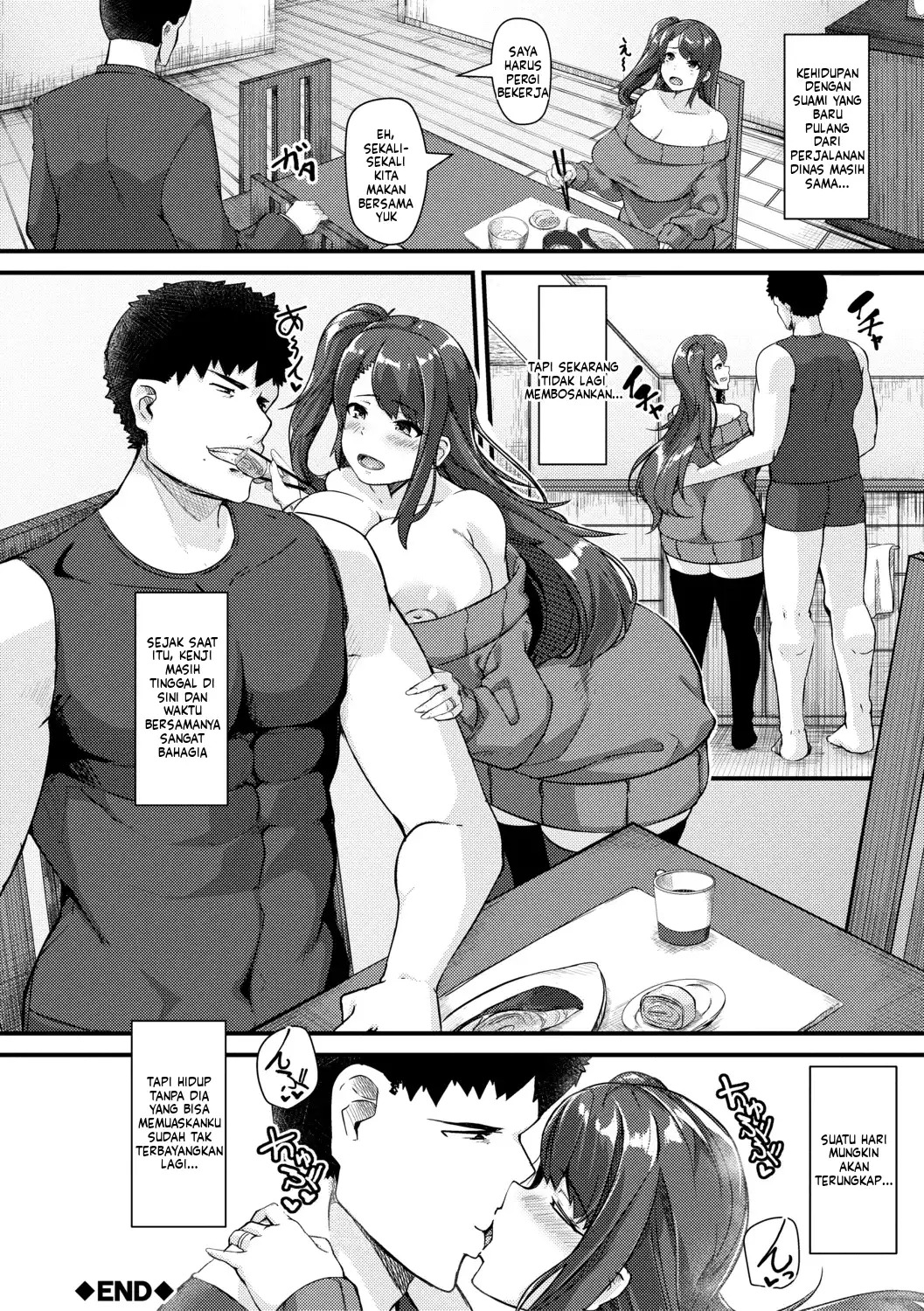 100% Maketa Watashi no Ana – Guchogucho ni Okashitekuru Aitsu no Kyokon Bonus: Chapter chapter-1 - Page 28