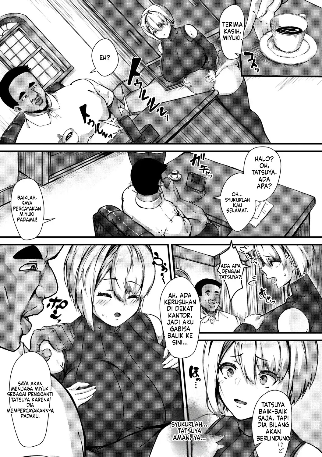 100% Maketa Watashi no Ana – Guchogucho ni Okashitekuru Aitsu no Kyokon Bonus: Chapter chapter-1 - Page 31