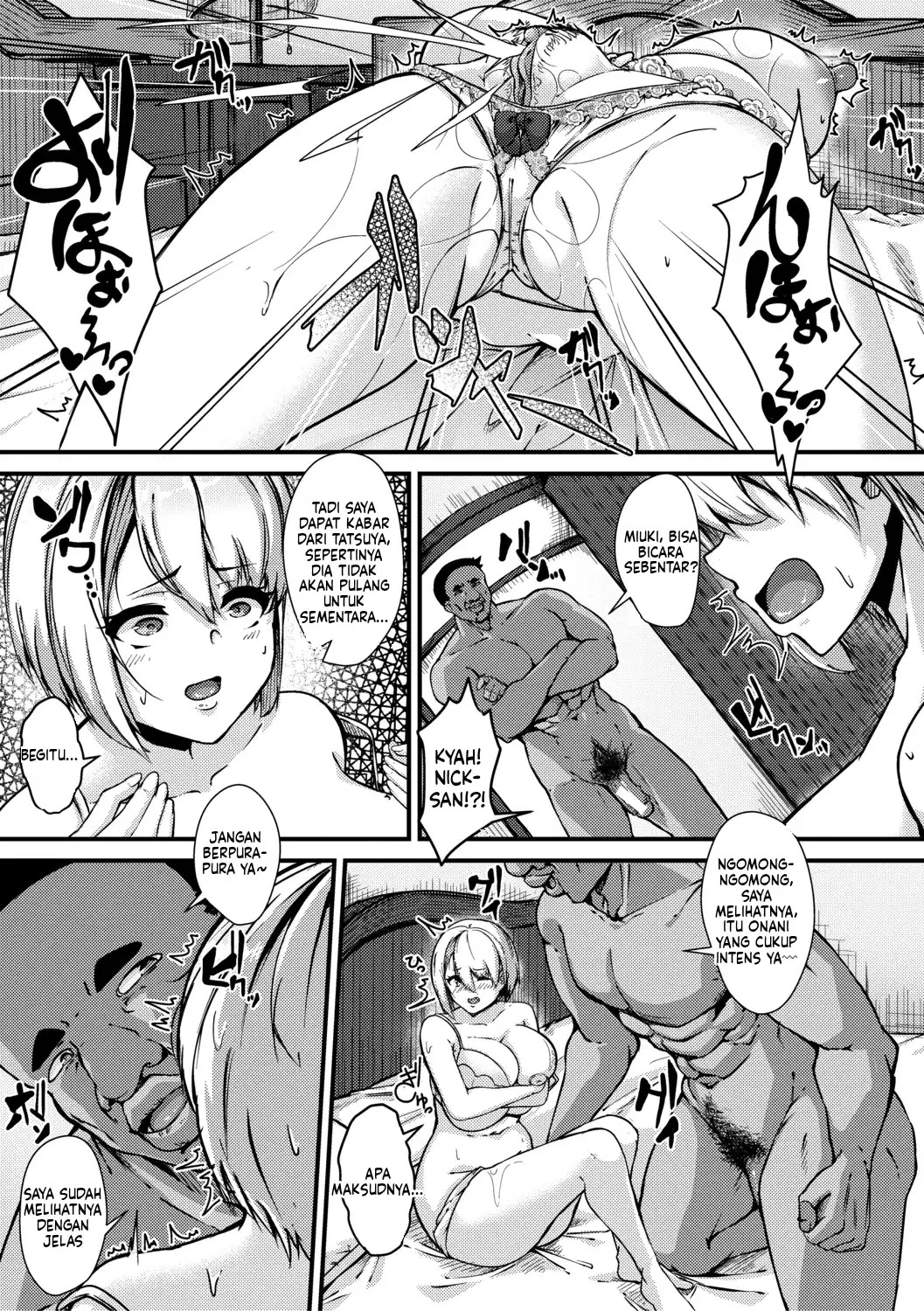 100% Maketa Watashi no Ana – Guchogucho ni Okashitekuru Aitsu no Kyokon Bonus: Chapter chapter-1 - Page 41