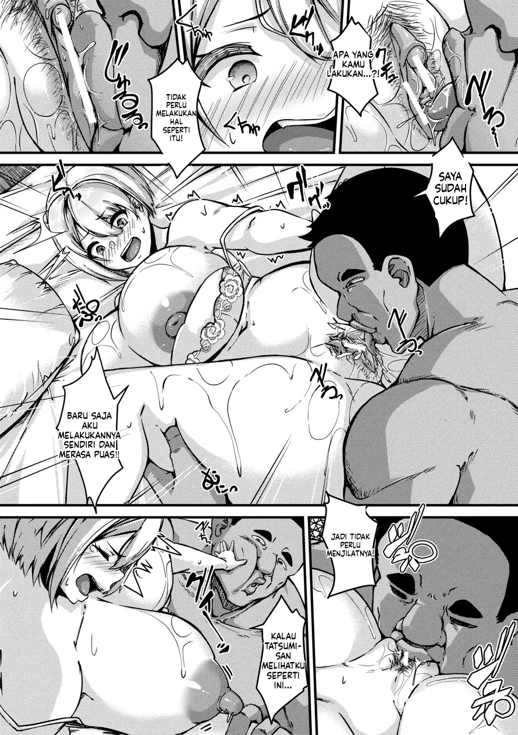 100% Maketa Watashi no Ana – Guchogucho ni Okashitekuru Aitsu no Kyokon Bonus: Chapter chapter-1 - Page 44