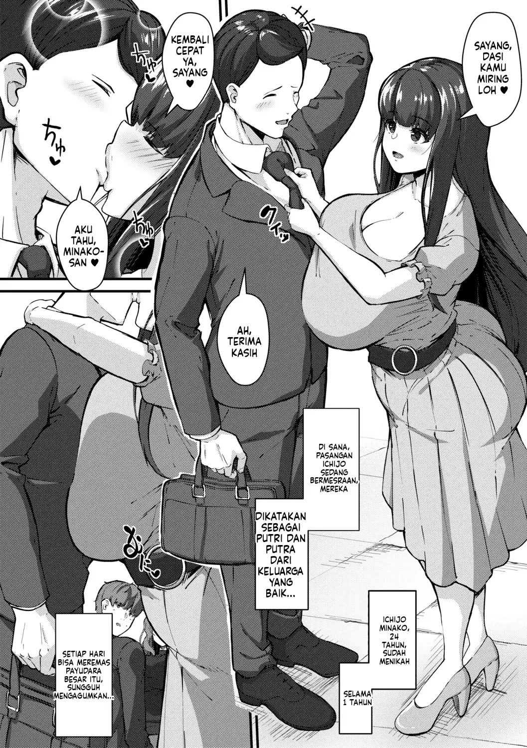 100% Maketa Watashi no Ana – Guchogucho ni Okashitekuru Aitsu no Kyokon Bonus: Chapter chapter-1 - Page 64