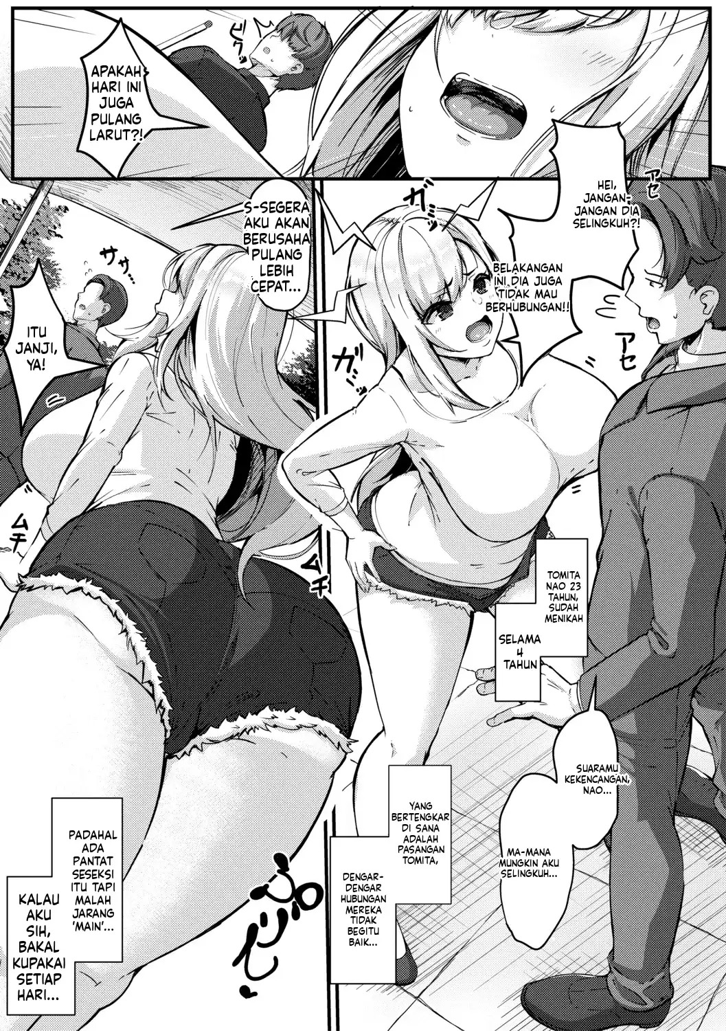 100% Maketa Watashi no Ana – Guchogucho ni Okashitekuru Aitsu no Kyokon Bonus: Chapter chapter-1 - Page 65