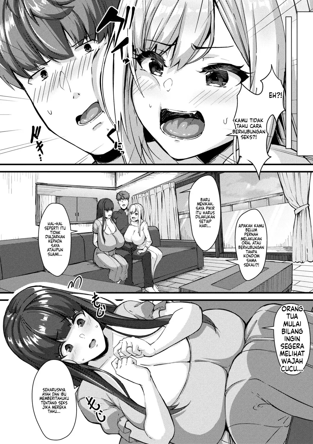 100% Maketa Watashi no Ana – Guchogucho ni Okashitekuru Aitsu no Kyokon Bonus: Chapter chapter-1 - Page 68