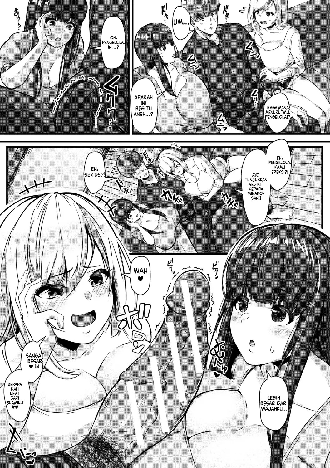 100% Maketa Watashi no Ana – Guchogucho ni Okashitekuru Aitsu no Kyokon Bonus: Chapter chapter-1 - Page 69