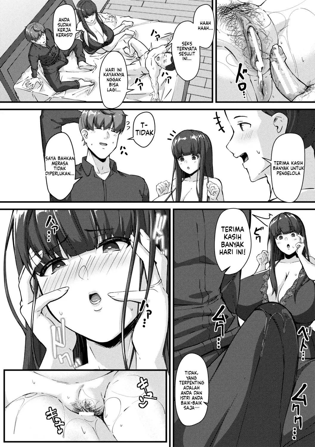 100% Maketa Watashi no Ana – Guchogucho ni Okashitekuru Aitsu no Kyokon Bonus: Chapter chapter-1 - Page 78
