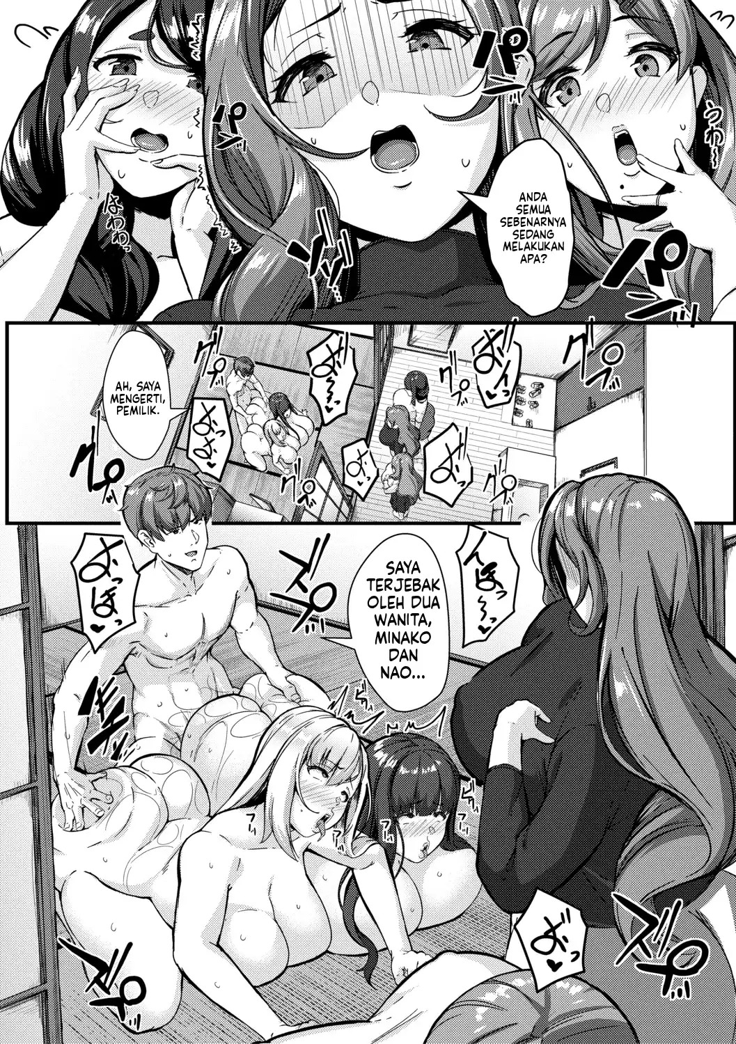 100% Maketa Watashi no Ana – Guchogucho ni Okashitekuru Aitsu no Kyokon Bonus: Chapter chapter-1 - Page 104