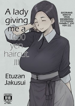 Sampul 1000 Yen Cut no Onee-san ni Suite Morau Hon