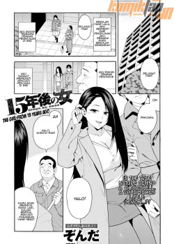 Sampul 15-nengo no Onna