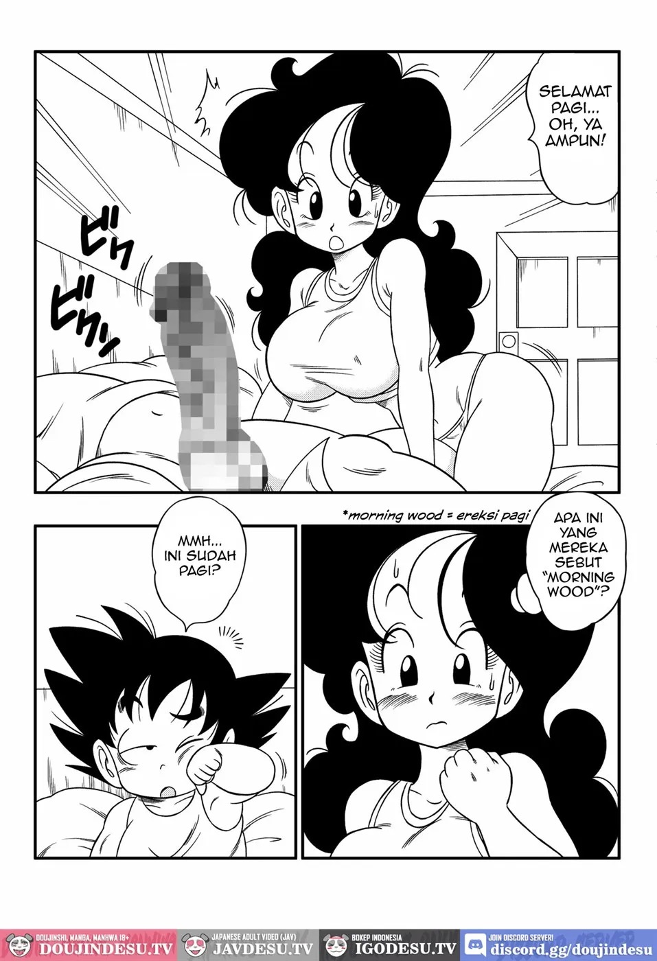 2 X 1 Lunch: Chapter chapter-1 - Page 5