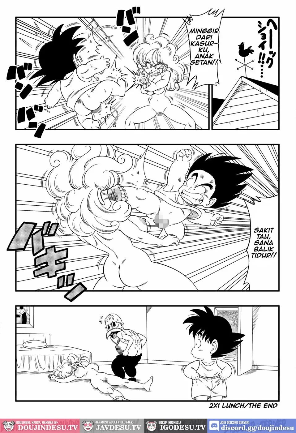 2 X 1 Lunch: Chapter chapter-1 - Page 19