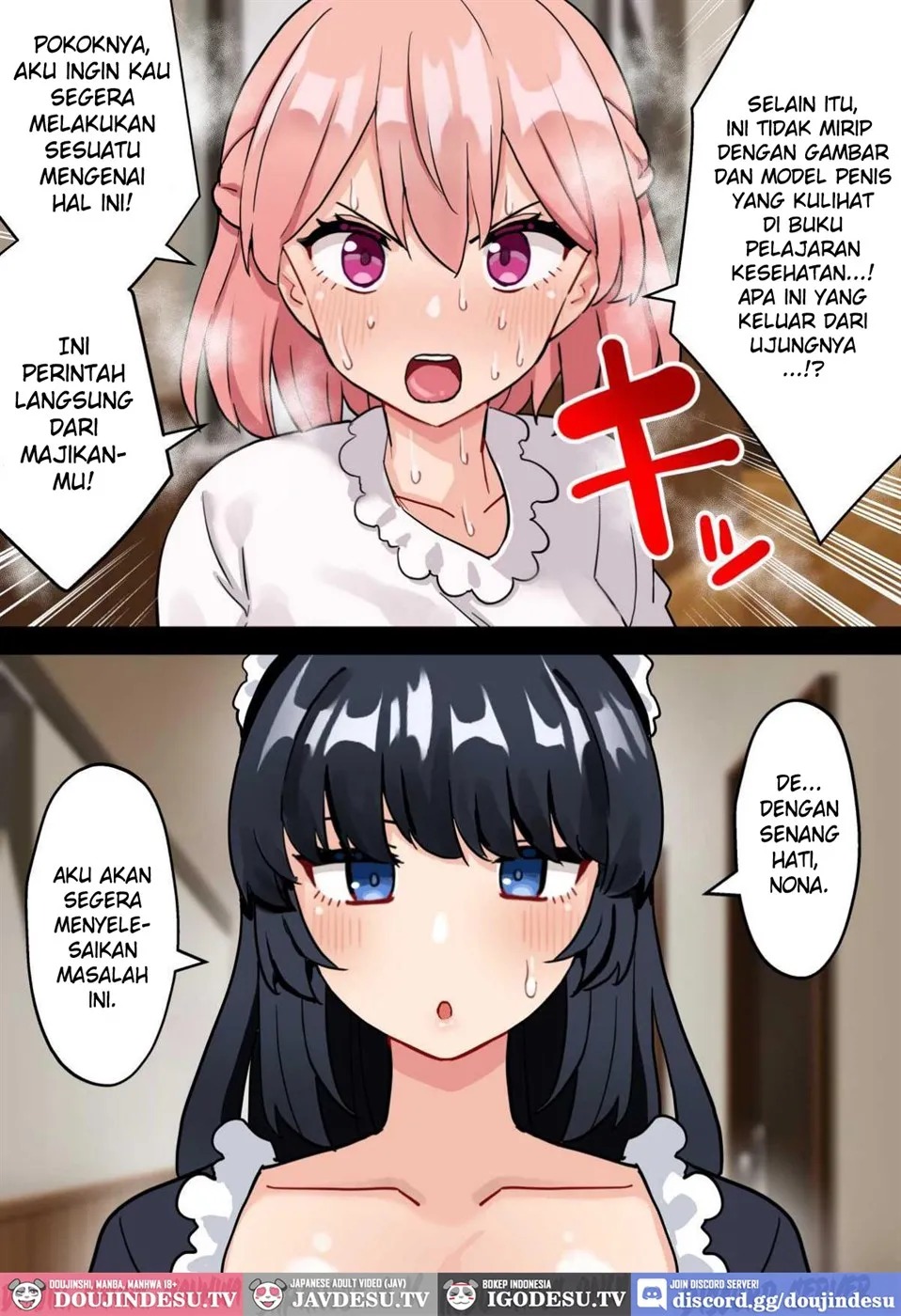 24-Jikan Oho-goe Doubutsu Koubi no Yakata ~Futanari Ojou-sama ga Bakunyuu Maid ni Chinpo Kanri Sareru Hanashi~: Chapter chapter-1 - Page 12