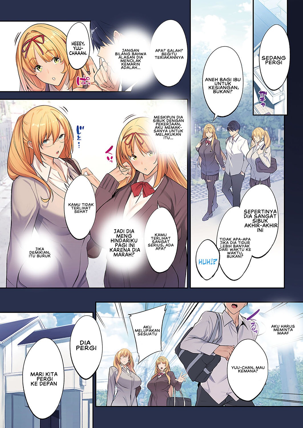 3 Piece ~Nursing~: Chapter chapter-1 - Page 7