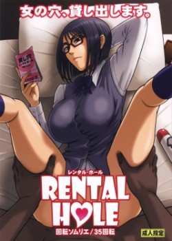 Sampul 35Kaiten RENTAL HOLE