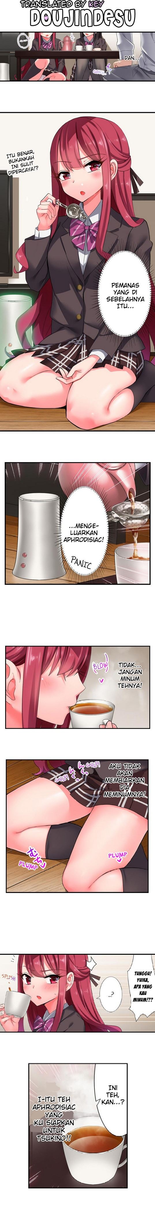 360º Biyaku Trap ~Sunao ni Nurechau Tsundere Ana~: Chapter chapter-2 - Page 3