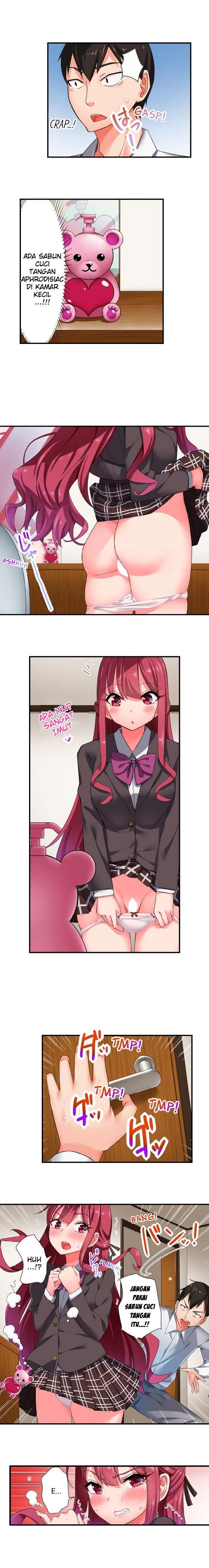 360º Biyaku Trap ~Sunao ni Nurechau Tsundere Ana~: Chapter chapter-2 - Page 6