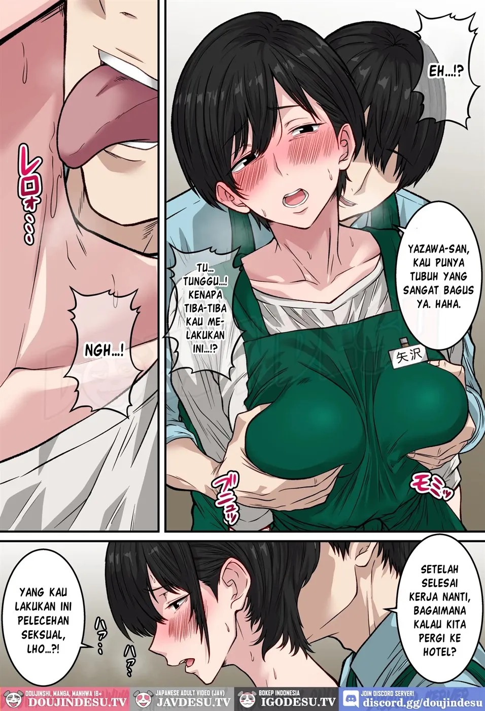 41-Sai Tare Chichi Part Hitozuma o Netoru ~Love Hotel de Mikkai Sex shite Waki mo Chikubi mo Name Tsukushite Nando mo Nakadashi shita Hanashi~: Chapter chapter-1 - Page 6