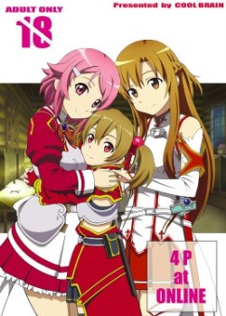 Sampul 4P at ONLINE