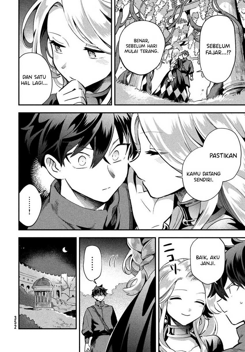 7-Nin no Nemuri Hime: Chapter chapter-14 - Page 4