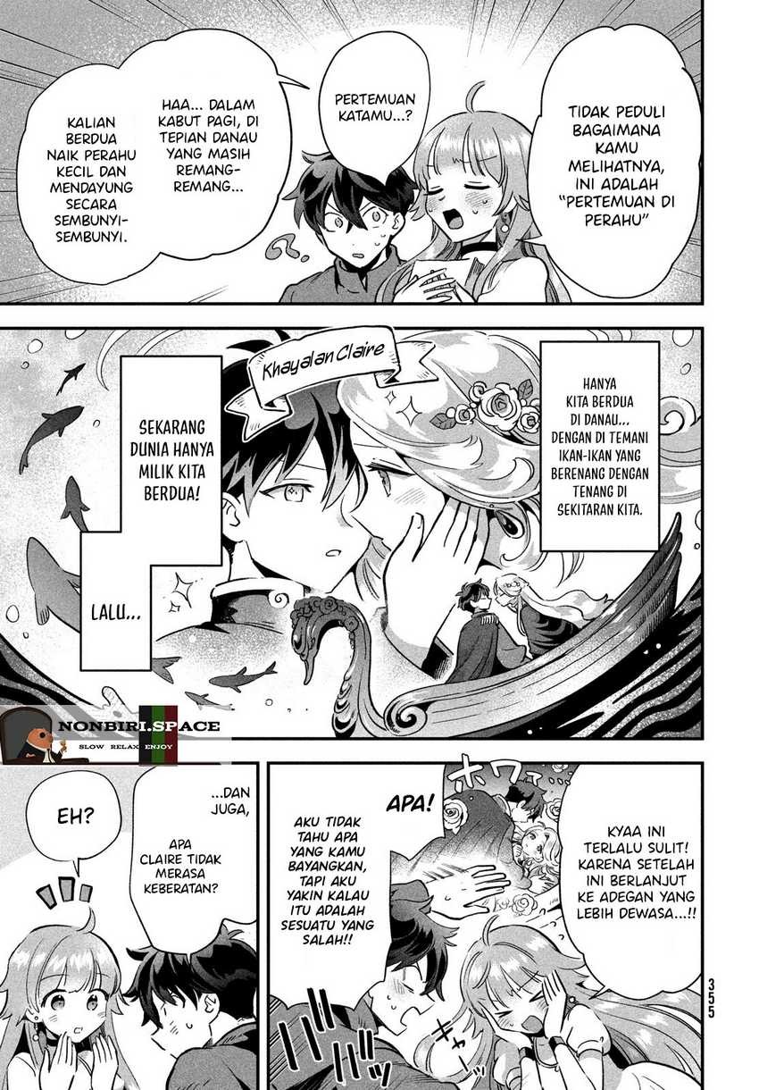 7-Nin no Nemuri Hime: Chapter chapter-14 - Page 7