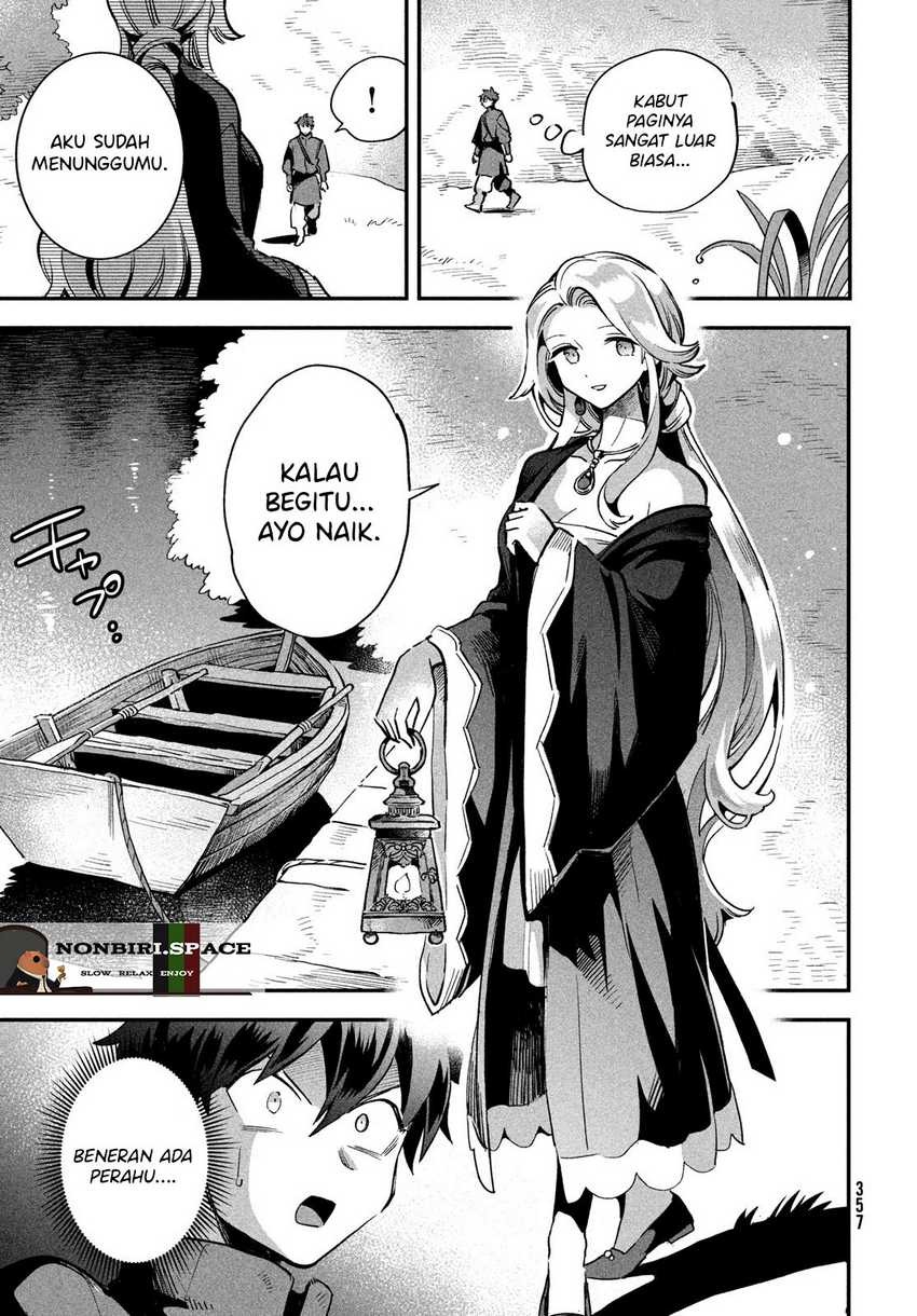 7-Nin no Nemuri Hime: Chapter chapter-14 - Page 9