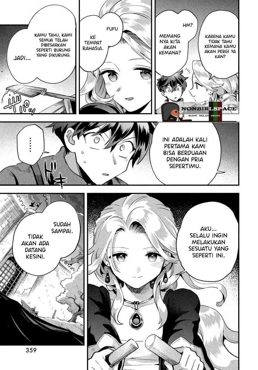 7-Nin no Nemuri Hime: Chapter chapter-14 - Page 11