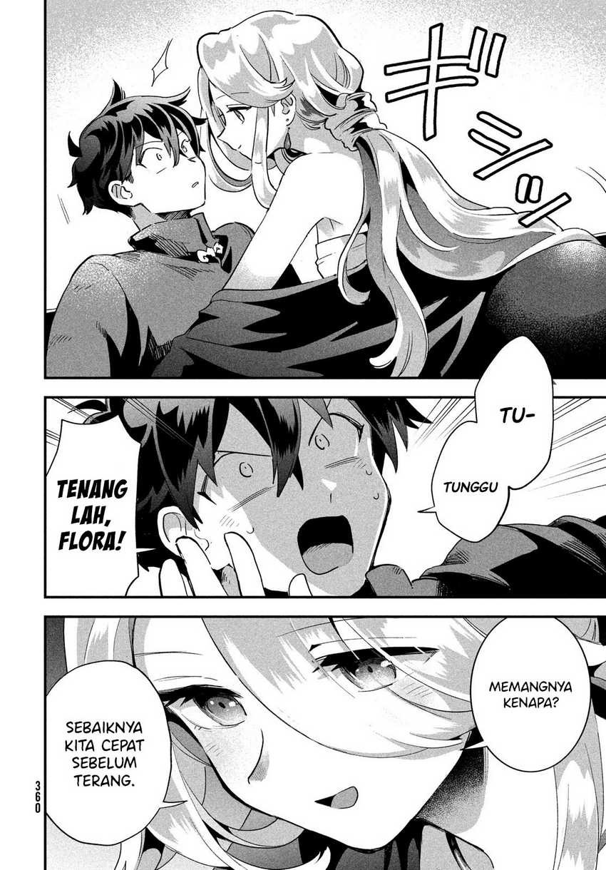 7-Nin no Nemuri Hime: Chapter chapter-14 - Page 12