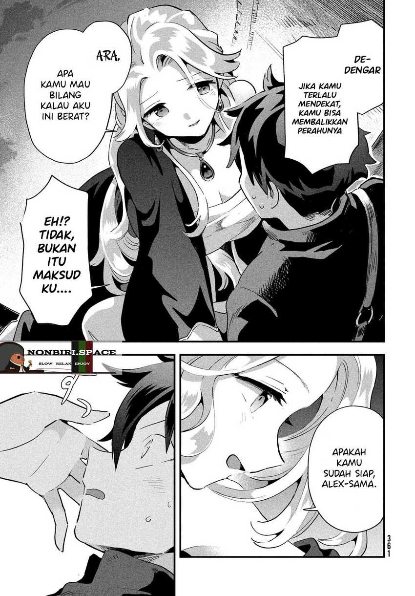 7-Nin no Nemuri Hime: Chapter chapter-14 - Page 13