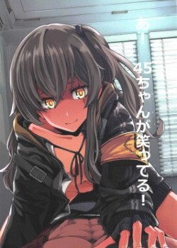 Sampul A! 45-chan ga Waratteru!