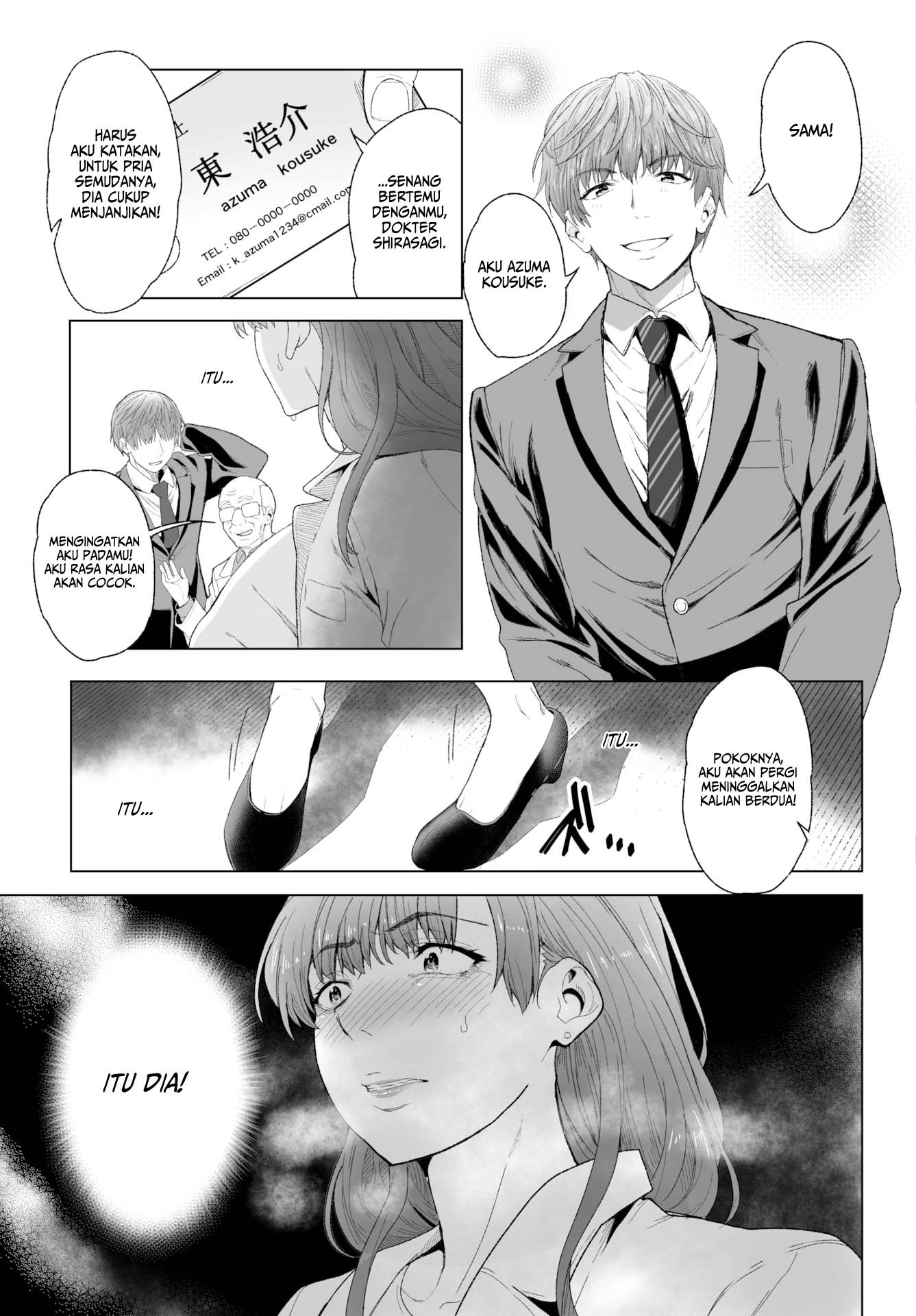 A Career-Oriented Woman Wants to Bury Her Dark Past!!: Chapter chapter-1 - Page 13