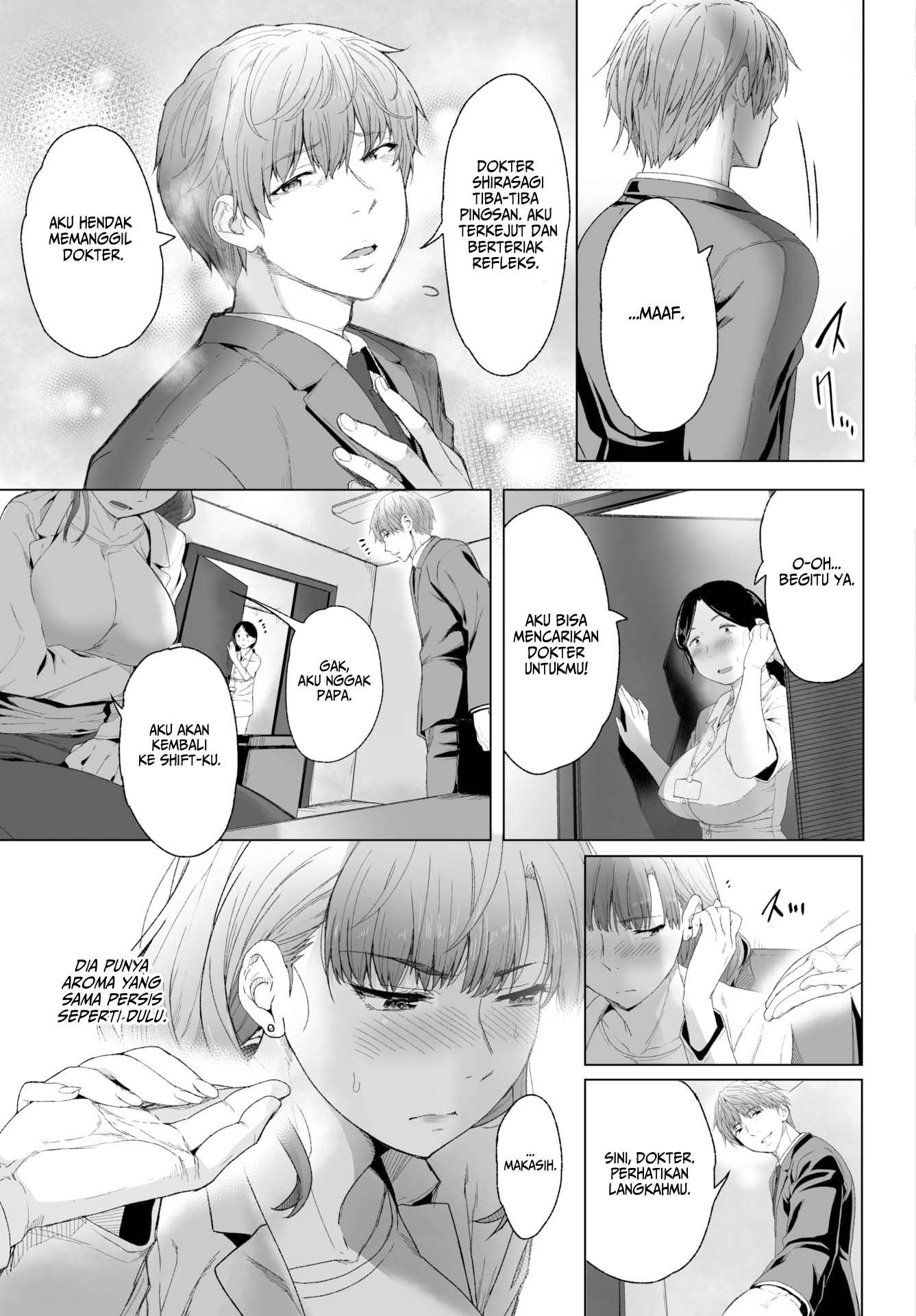 A Career-Oriented Woman Wants to Bury Her Dark Past!!: Chapter chapter-1 - Page 17