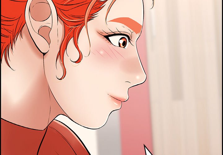 A Killer Women: Chapter chapter-42 - Page 2