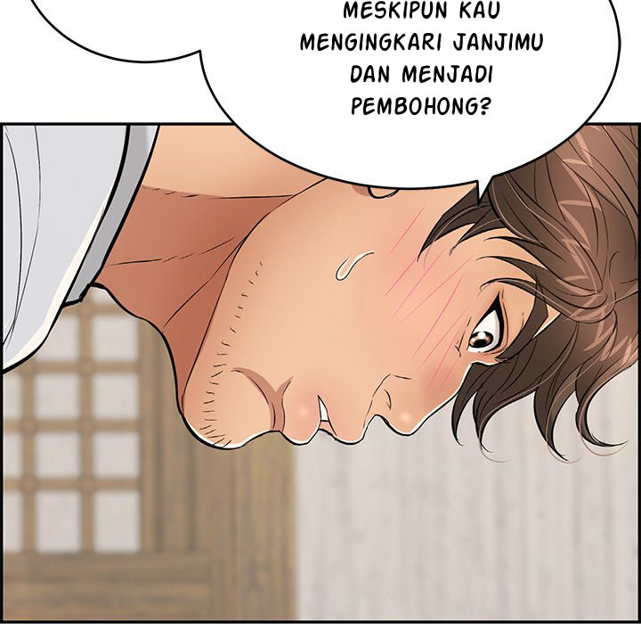 A Killer Women: Chapter chapter-42 - Page 77