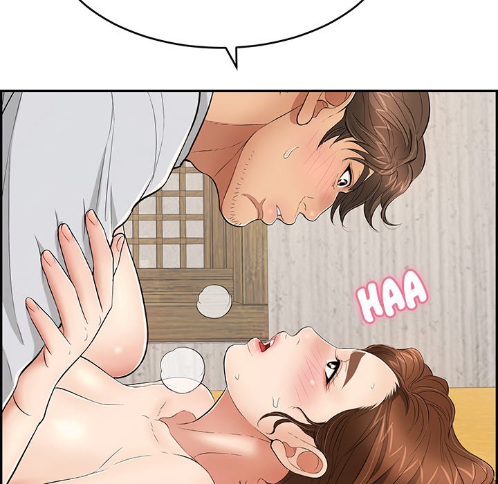 A Killer Women: Chapter chapter-42 - Page 83