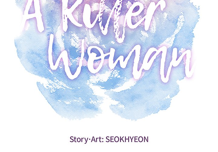 A Killer Women: Chapter chapter-76 - Page 2