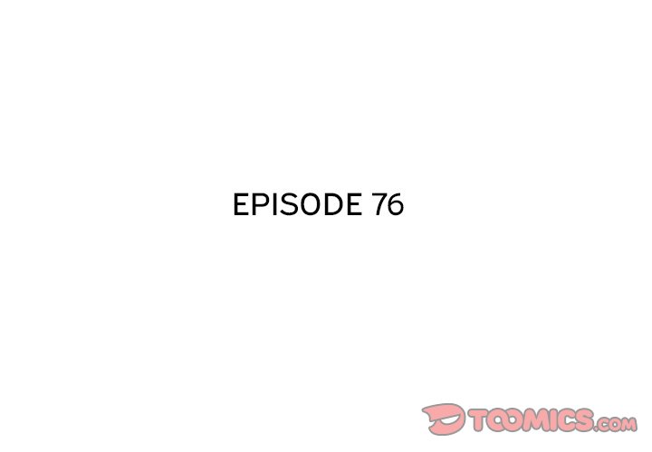 A Killer Women: Chapter chapter-76 - Page 3