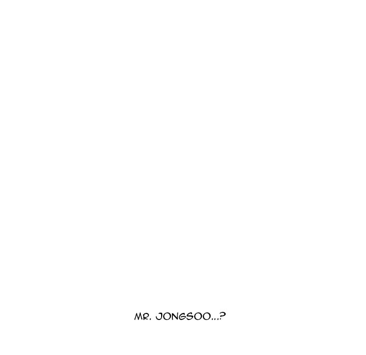 A Killer Women: Chapter chapter-76 - Page 6