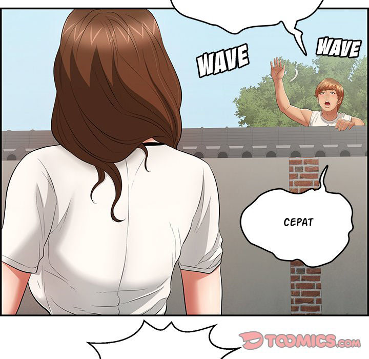 A Killer Women: Chapter chapter-76 - Page 9