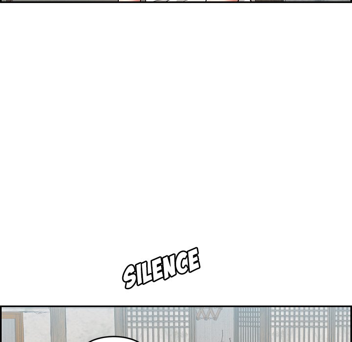 A Killer Women: Chapter chapter-76 - Page 12