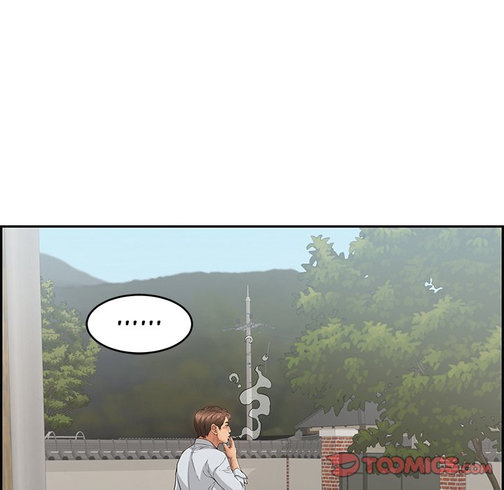 A Killer Women: Chapter chapter-76 - Page 123