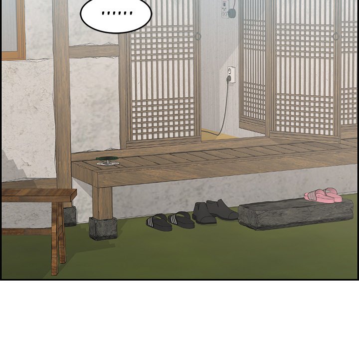 A Killer Women: Chapter chapter-76 - Page 13