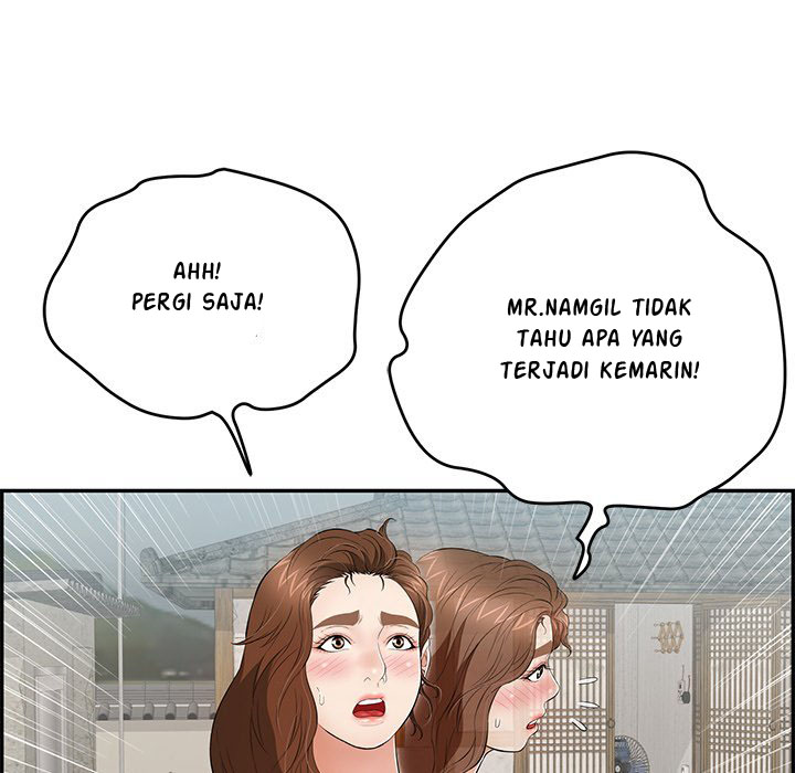 A Killer Women: Chapter chapter-76 - Page 19