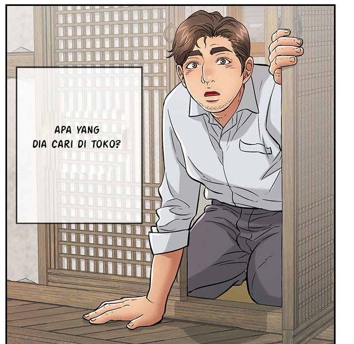 A Killer Women: Chapter chapter-76 - Page 44