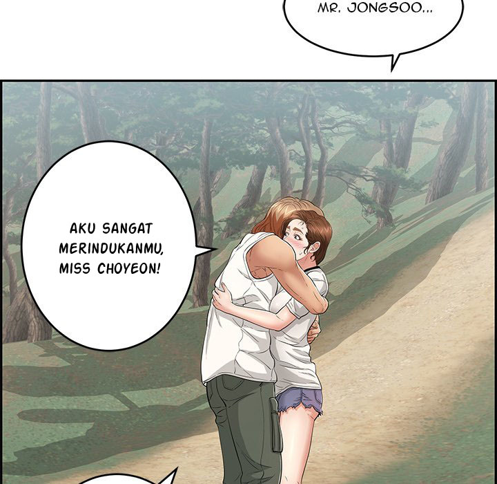 A Killer Women: Chapter chapter-76 - Page 71