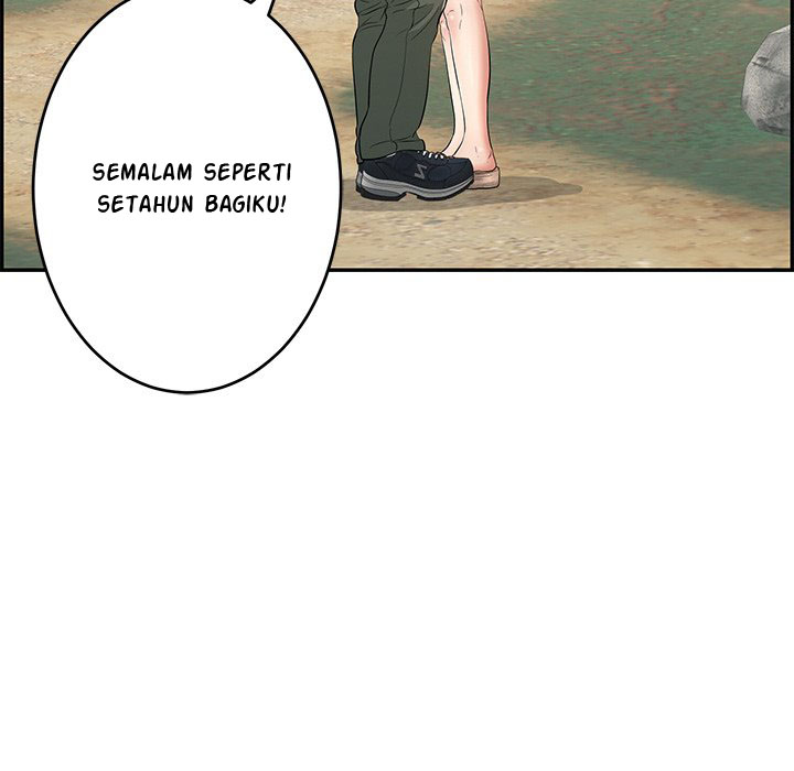 A Killer Women: Chapter chapter-76 - Page 72