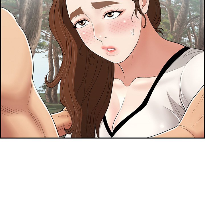 A Killer Women: Chapter chapter-76 - Page 80