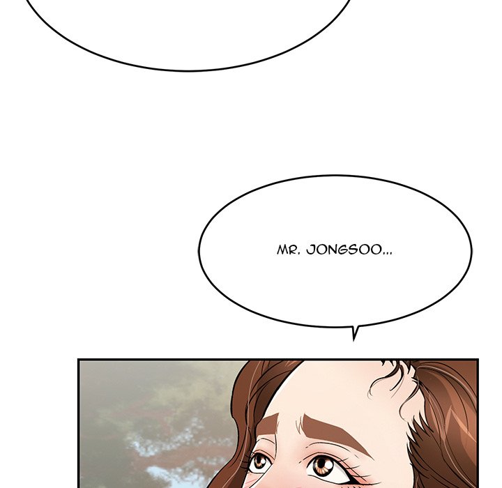 A Killer Women: Chapter chapter-76 - Page 88