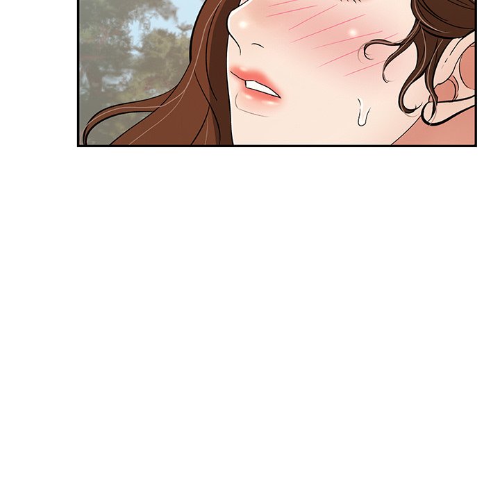 A Killer Women: Chapter chapter-76 - Page 89