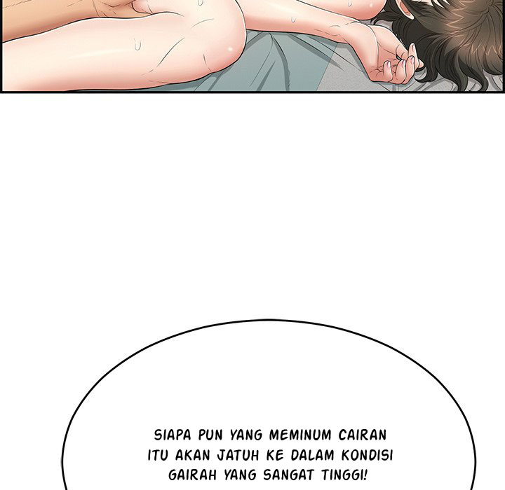 A Killer Women: Chapter chapter-83 - Page 12